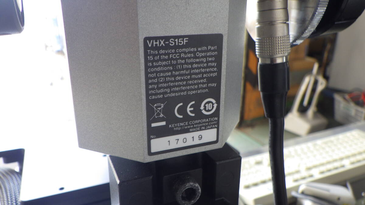 Keyence VHX-900 Digital Microscope with VHX-S15F and VHX-S15C [n1229540065]