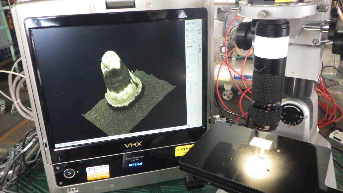 Keyence VHX-900 Digital Microscope with VHX-S15F and VHX-S15C [n1229540065]