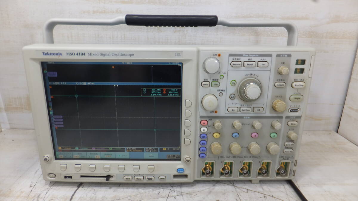 Tektronix MSO4104 Mixed Signal Digital Oscilloscope [t1234293084]