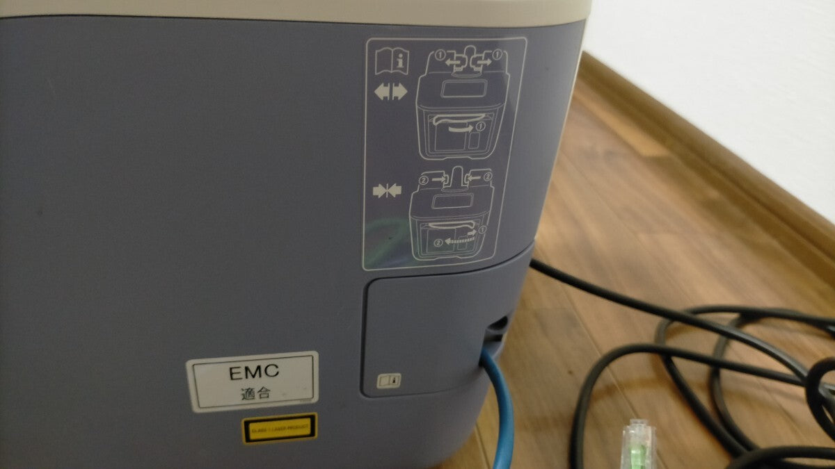 Aloka AOS100 SA Bone Density Measurement Device [e1235104426]