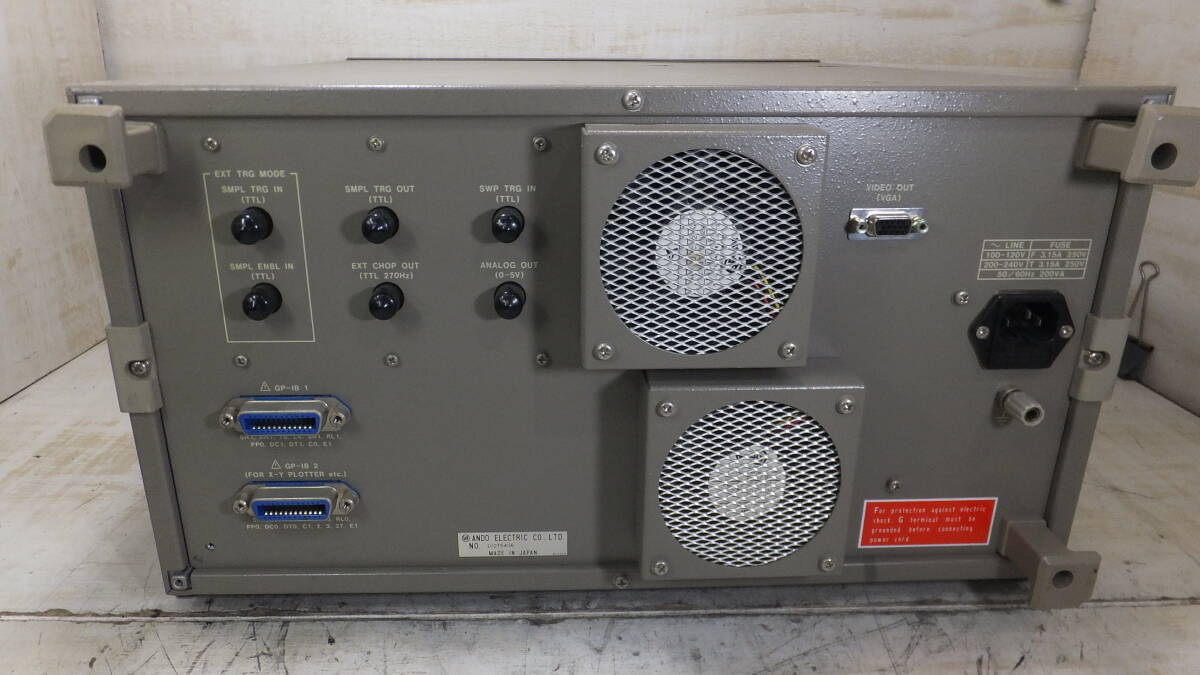 Ando AQ-6315A Optical Spectrum Analyzer [l1238458077]