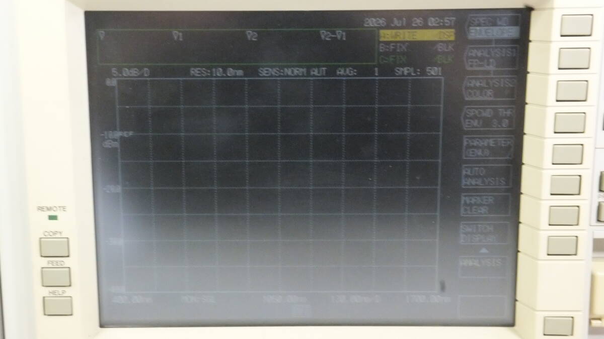 Ando AQ-6315A Optical Spectrum Analyzer [l1238458077]