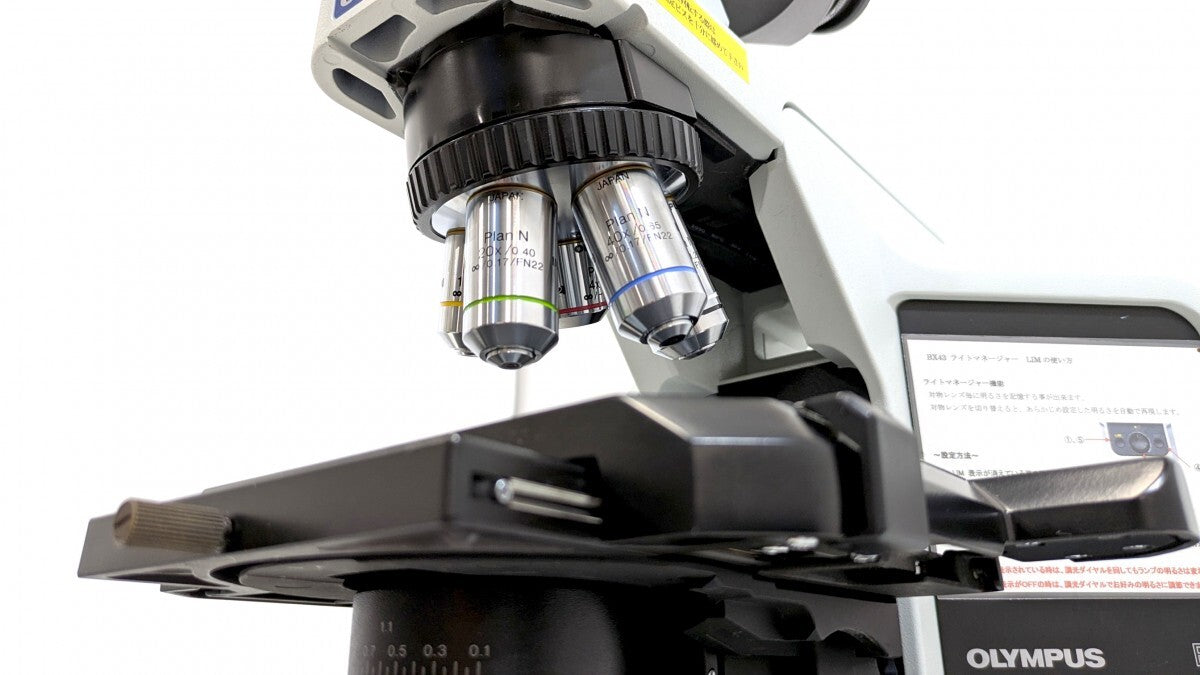 Olympus BX43 System Microscope Binocular [1238586553]