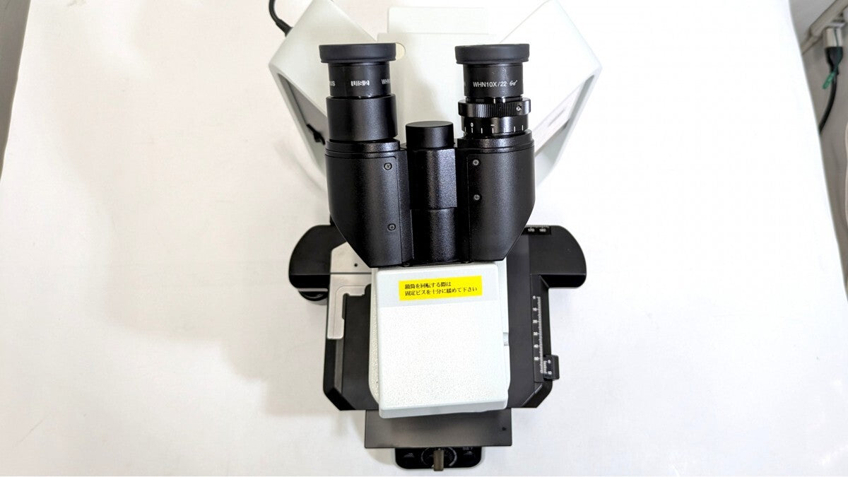 Olympus BX43 System Microscope Binocular [1238586553]
