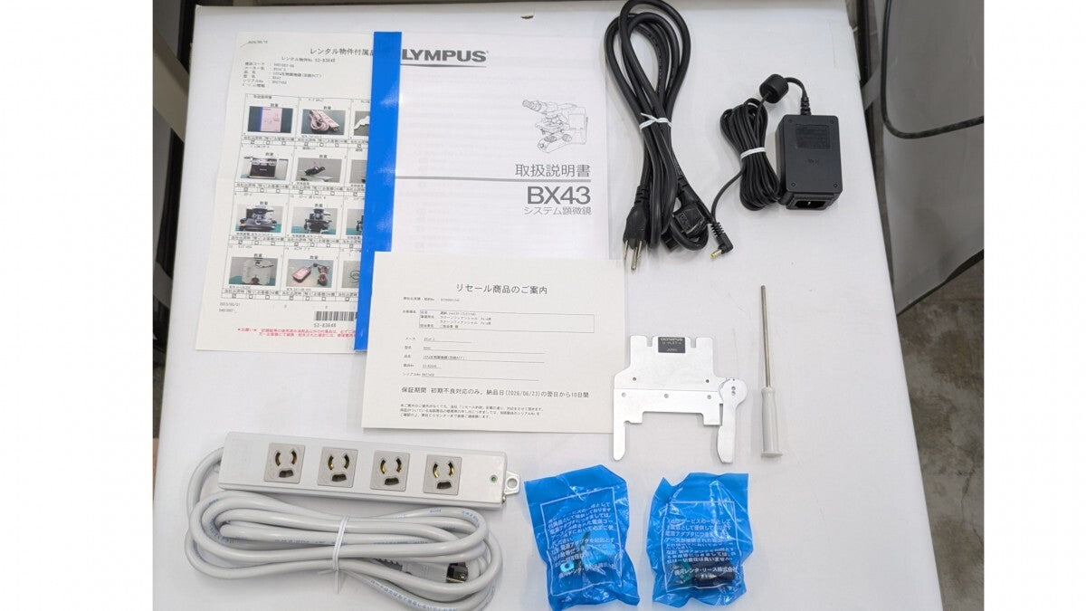 Olympus BX43 System Microscope Binocular [1238586553]