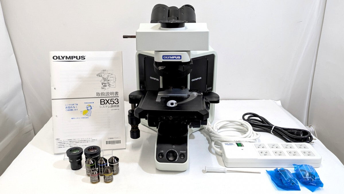 Olympus BX53 BX53F2 System Microscope Trinocular [w1238588306]