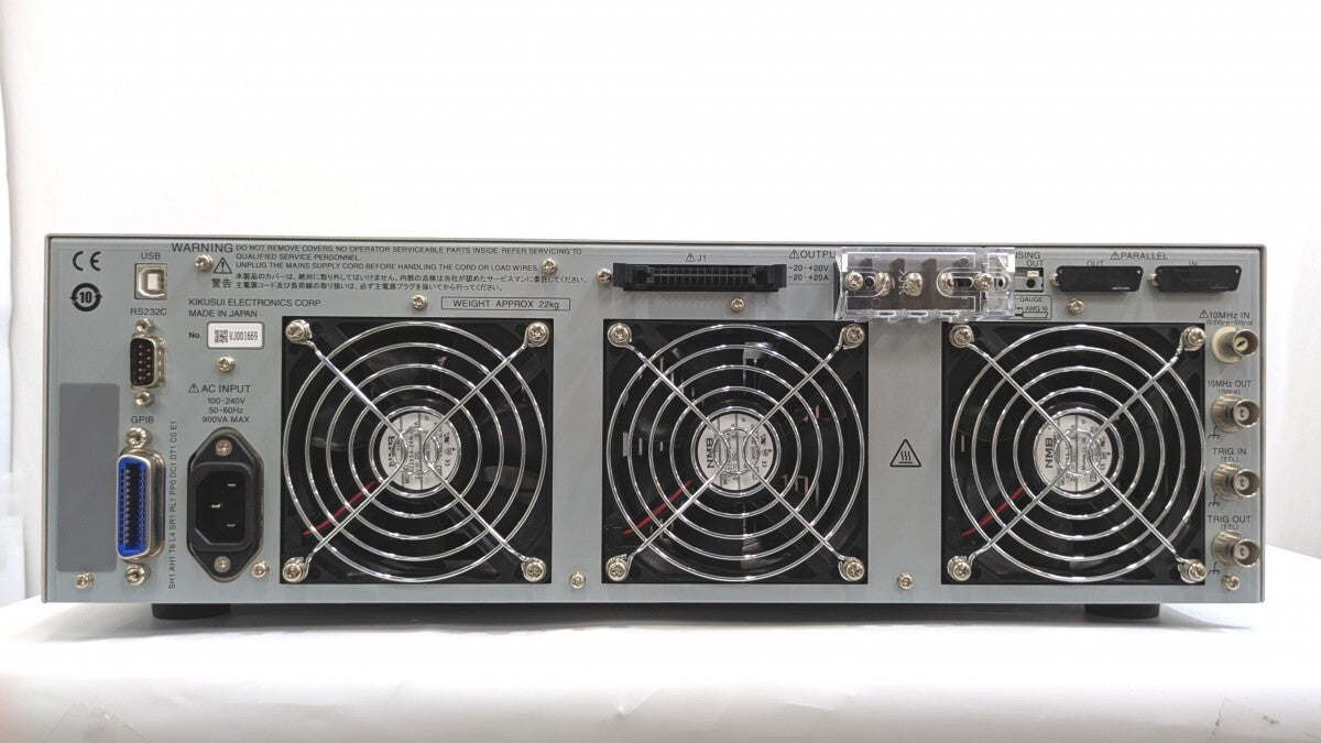 Kikusui PBZ20-20 Intelligent Bipolar Power Supply [p1238592902]