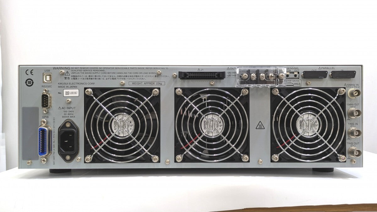 Kikusui PBZ20-20 Intelligent Bipolar Power Supply [m1238596610]