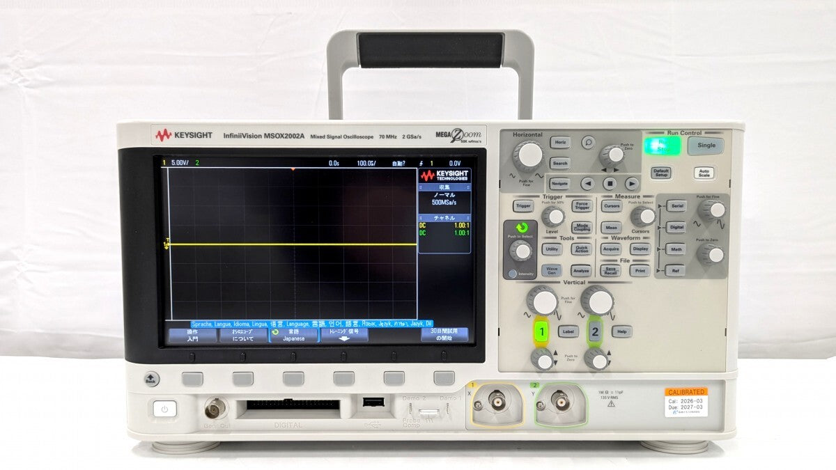 Keysight MSOX2002A Oscilloscope [q1238582080]