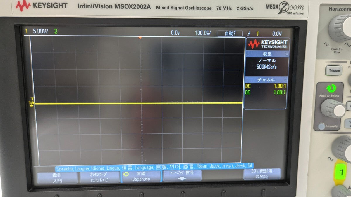 Keysight MSOX2002A Oscilloscope [h1238593219]