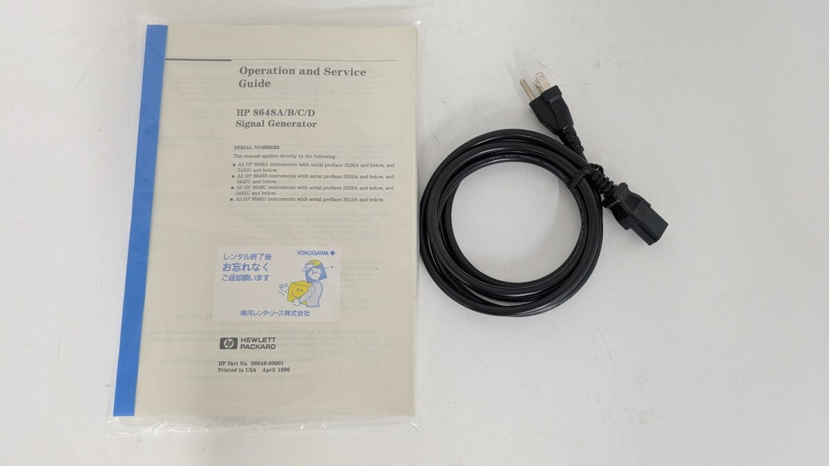 Keysight 8648C Synthesized Signal Generator 9kHz-3200MHz [s1238595564]