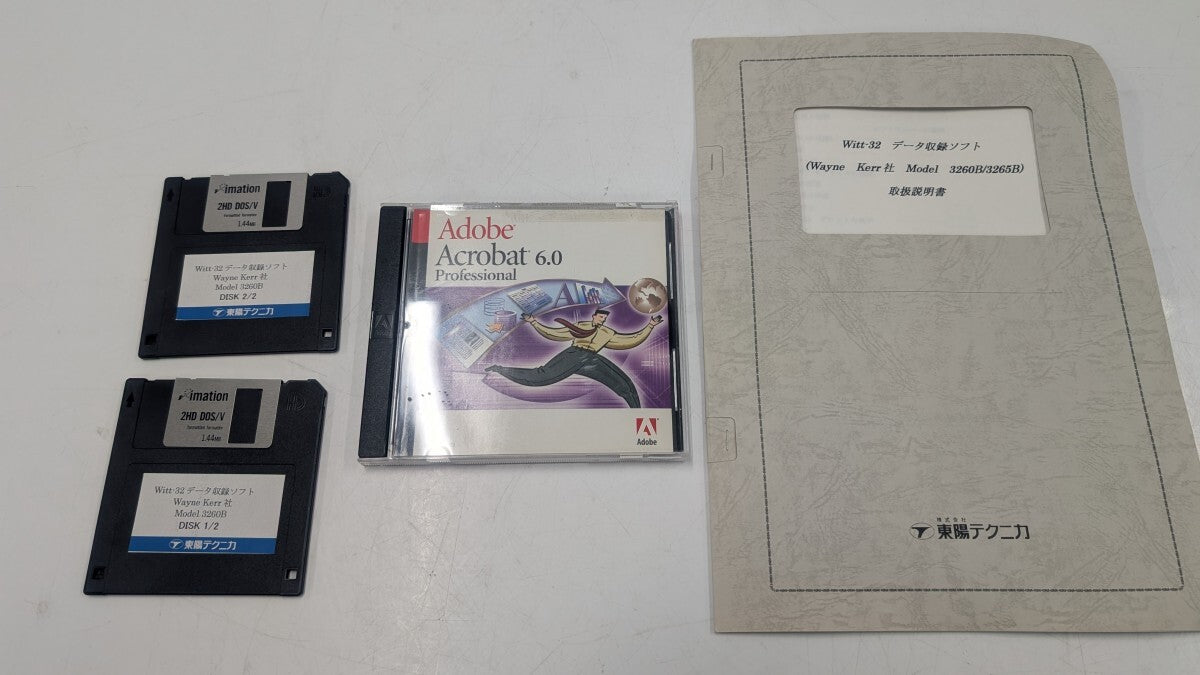 Wayne Kerr WK3260B / 3265B Precision Magnetics Analyzer Set (as-is) [k1238587720]
