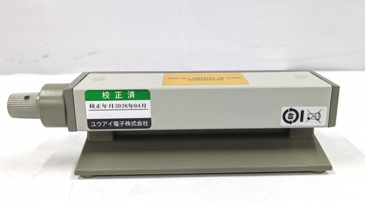 Keysight 8494B Manual Step Attenuator 18GHz 11dB 1dB Step [o1238601125]