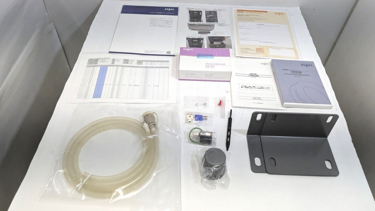ESPEC SH-242 Benchtop Temperature Humidity Chamber with Stand [r1238593230]