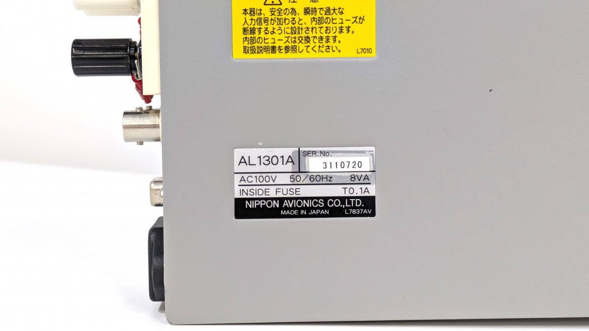 NEC Avio AL1301A High Voltage Isolation DC Amplifier [d1238592929]