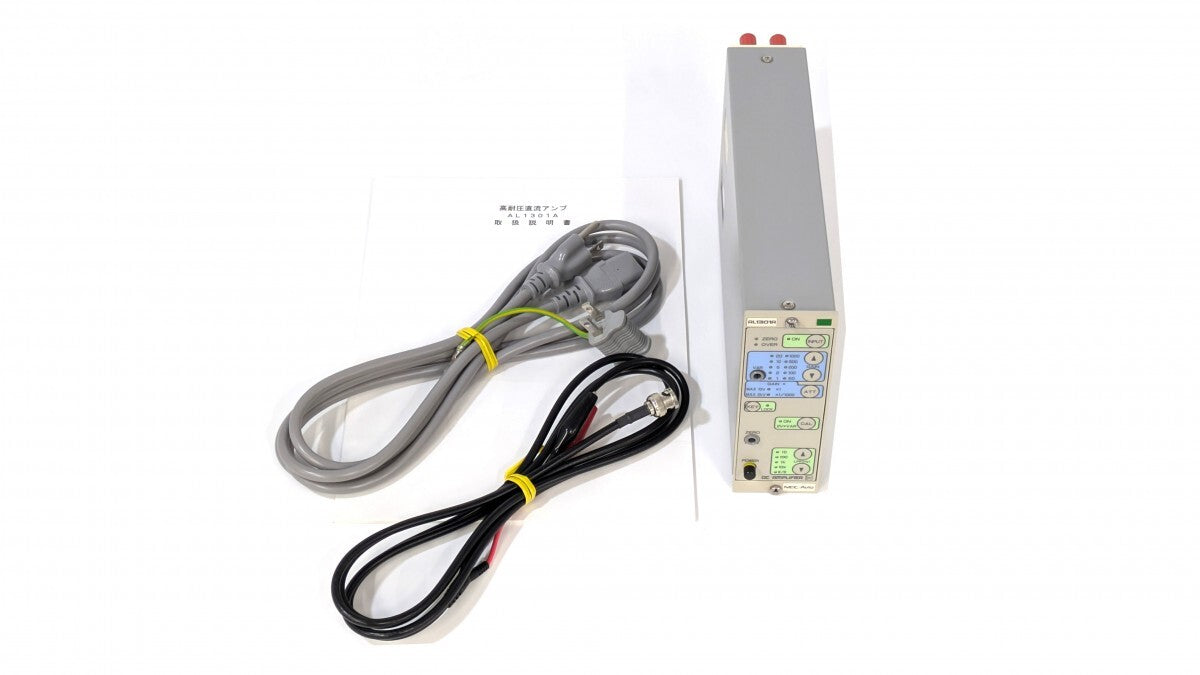 NEC Avio AL1301A High Voltage Isolation DC Amplifier [j1238589877]