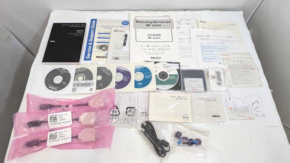 Mitutoyo MF-B3017B Measuring Microscope [c1238589879]