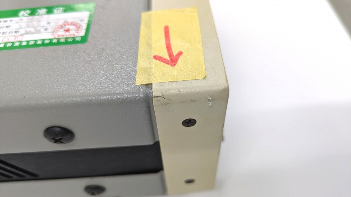 Stanford Research Systems SR560 Low-Noise Voltage Preamplifier [r1238593090]