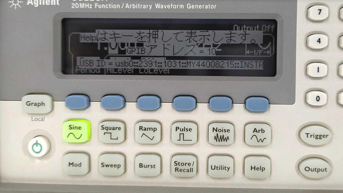 Keysight 33220A Function/Arbitrary Waveform Generator 20MHz [f1238615139]