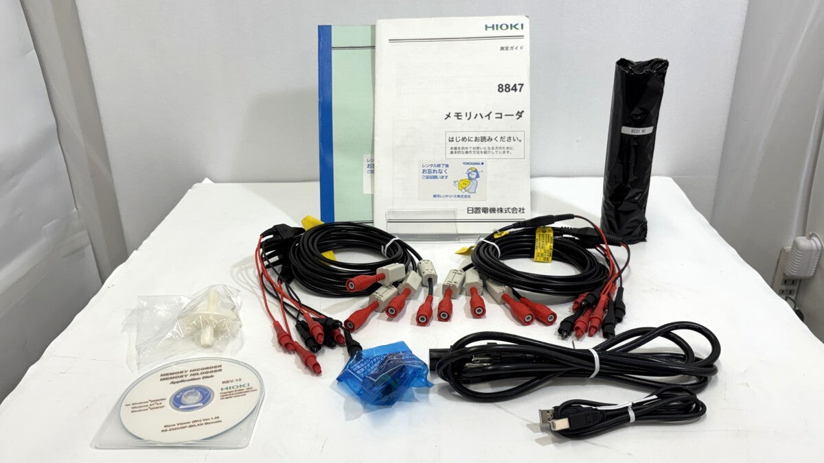 Hioki 8847 Memory HiCorder [e1238701945]