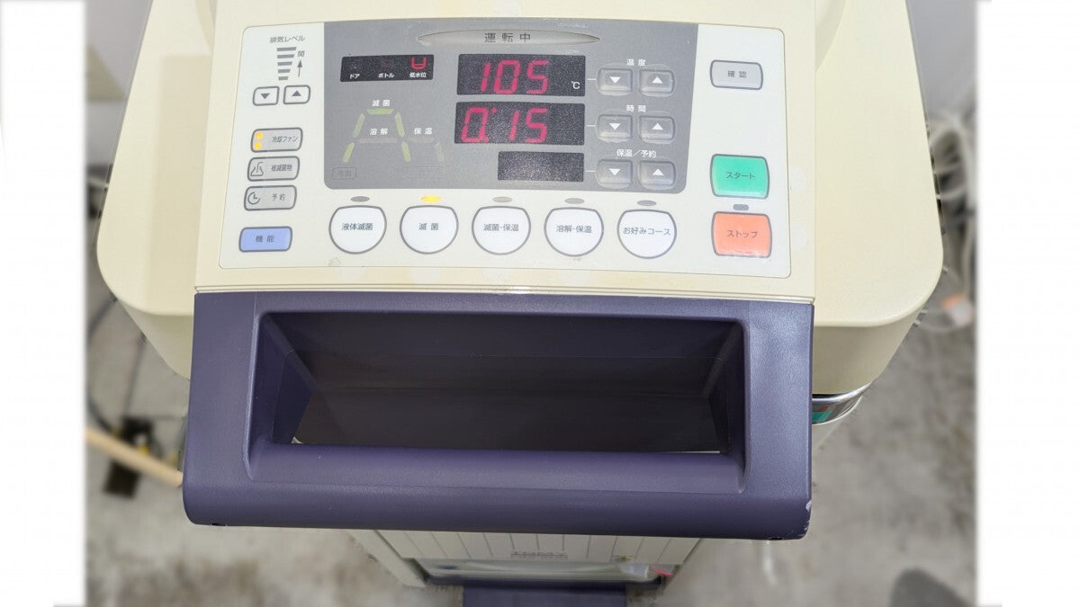 Tomy Seiko LSX-500 Laboratory Autoclave [c1238881670]
