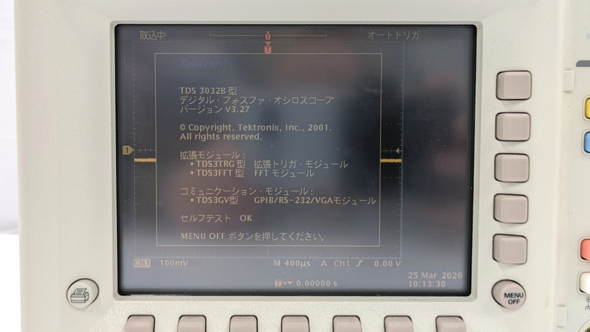 Tektronix TDS3032B Digital Oscilloscope [c1238897850]