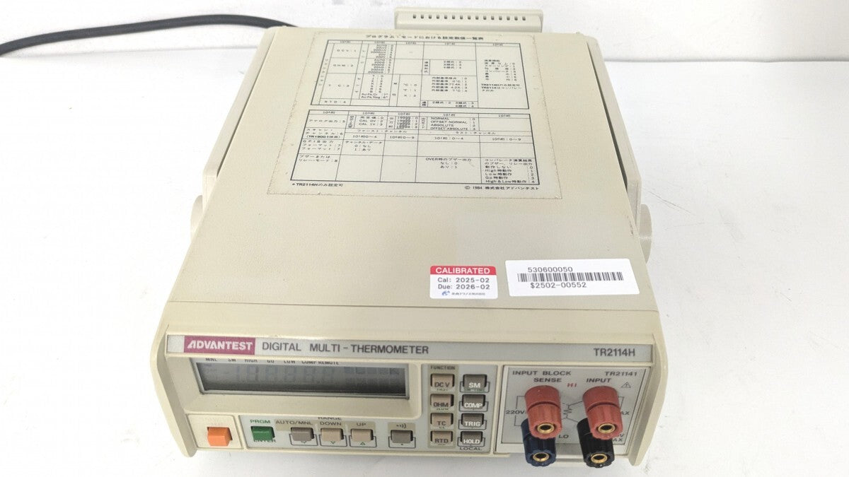 Advantest TR2114H Digital Multi Temperature Indicator [j1238889096]