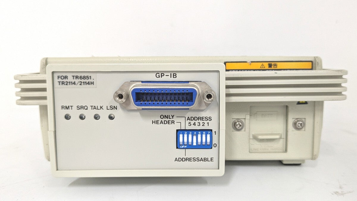 Advantest TR2114H Digital Multi Temperature Indicator [j1238889096]