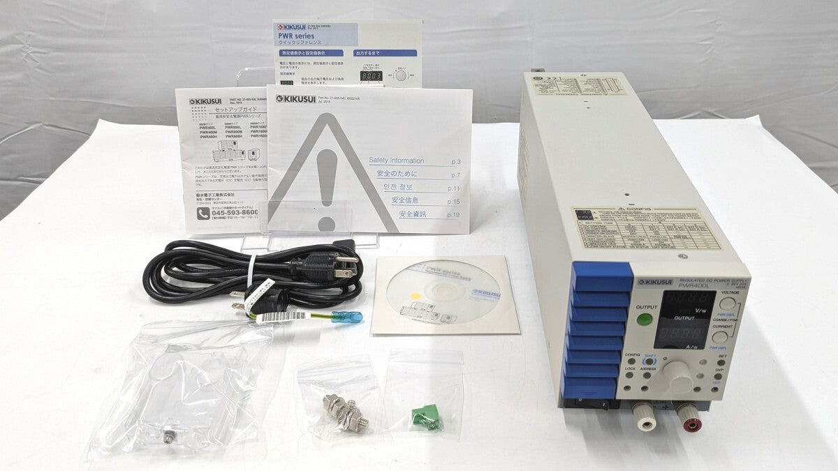Kikusui PWR400L Wide Range DC Power Supply 40V 40A 400W [j1239004035]