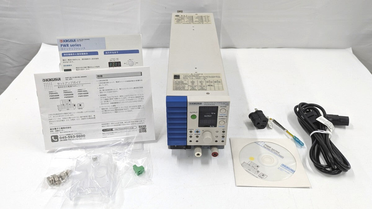 Kikusui PWR400L Wide Range DC Power Supply 400W [c1239010252]