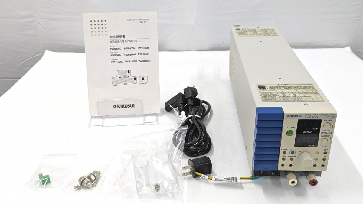 Kikusui PWR400L Wide Range DC Power Supply 40V 40A 400W [v1239004349]