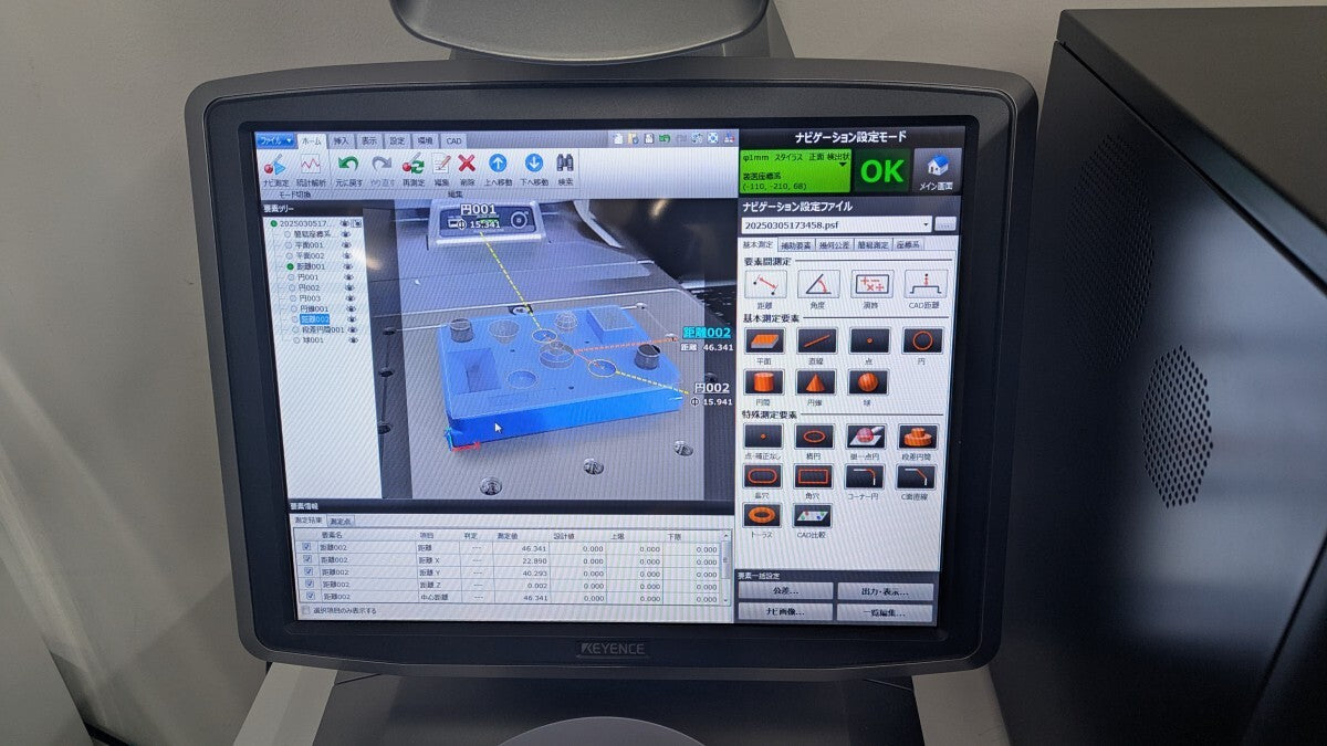Keyence XM-1000 Handheld Probe Coordinate Measuring Machine [f1239008809]