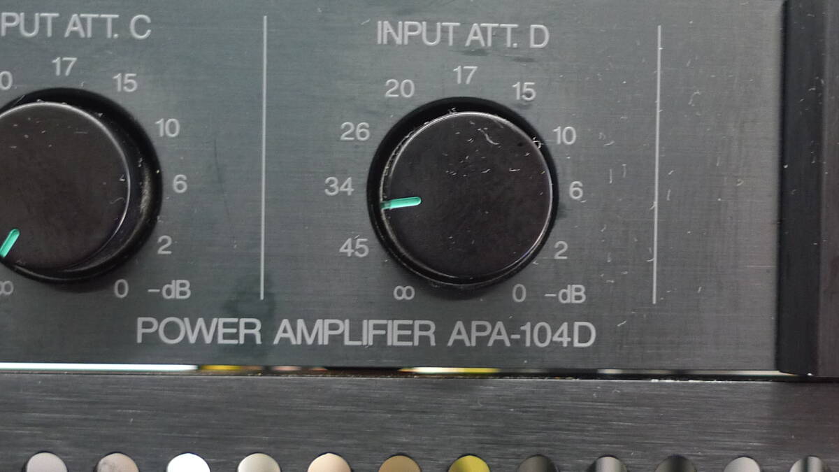 APA-104D Broadcast Equipment [x1239069141]