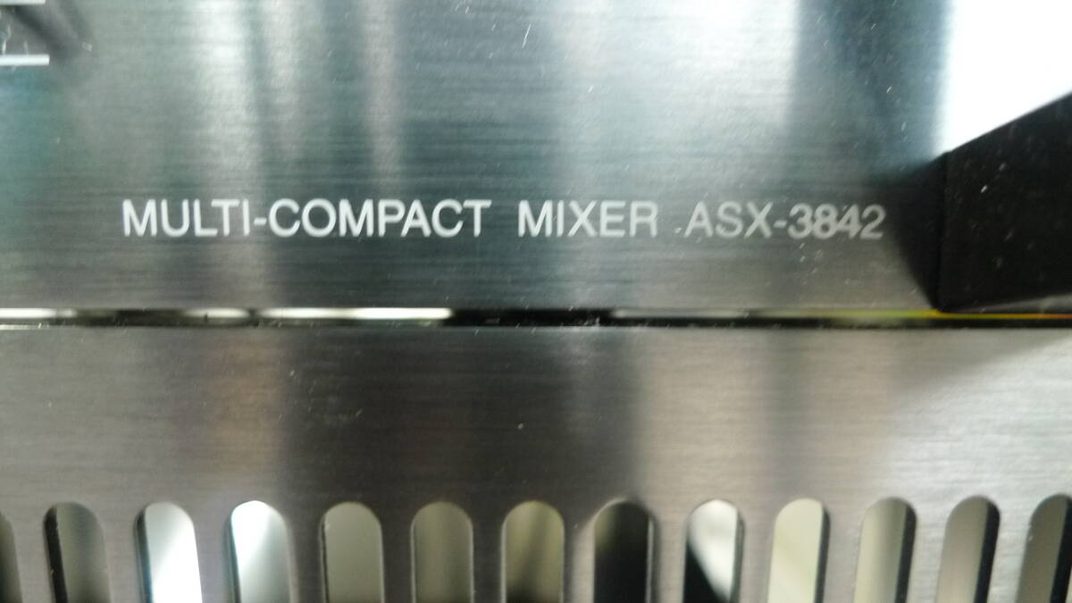 APA-104D Broadcast Equipment [x1239069141]