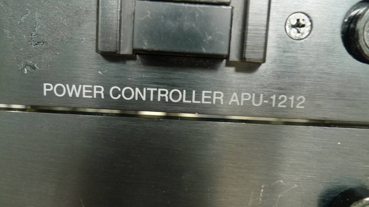 APA-104D Broadcast Equipment [x1239069141]