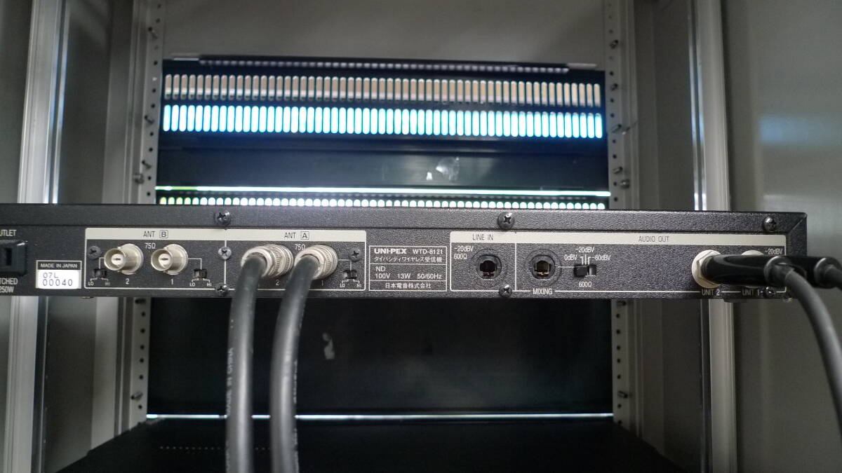 APA-104D Broadcast Equipment [x1239069141]