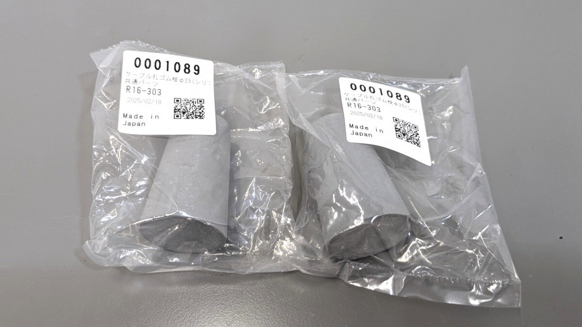 ESPEC SU-261 Compact Environmental Test Chamber with Stand [b1239065132]