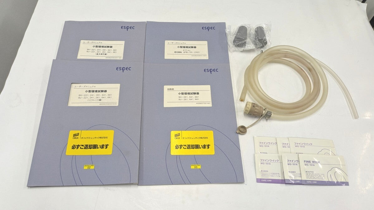 ESPEC SH-241 Compact Environmental Test Chamber with Observation Window [j1239082419]