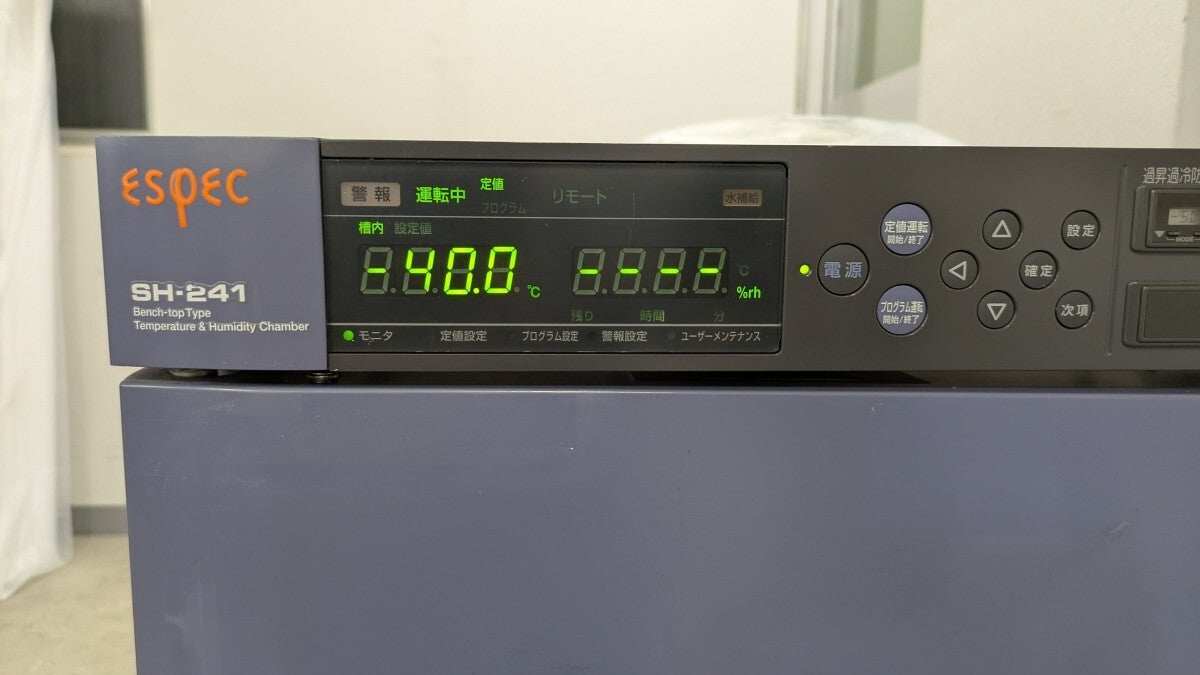 ESPEC SH-241 Compact Environmental Test Chamber with Observation Window [j1239082419]