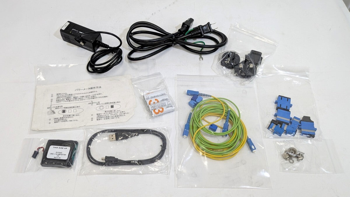Anritsu CMA50-50LTS8335BS Optical Measuring Instruments with 50-OPT-N [q1239133596]
