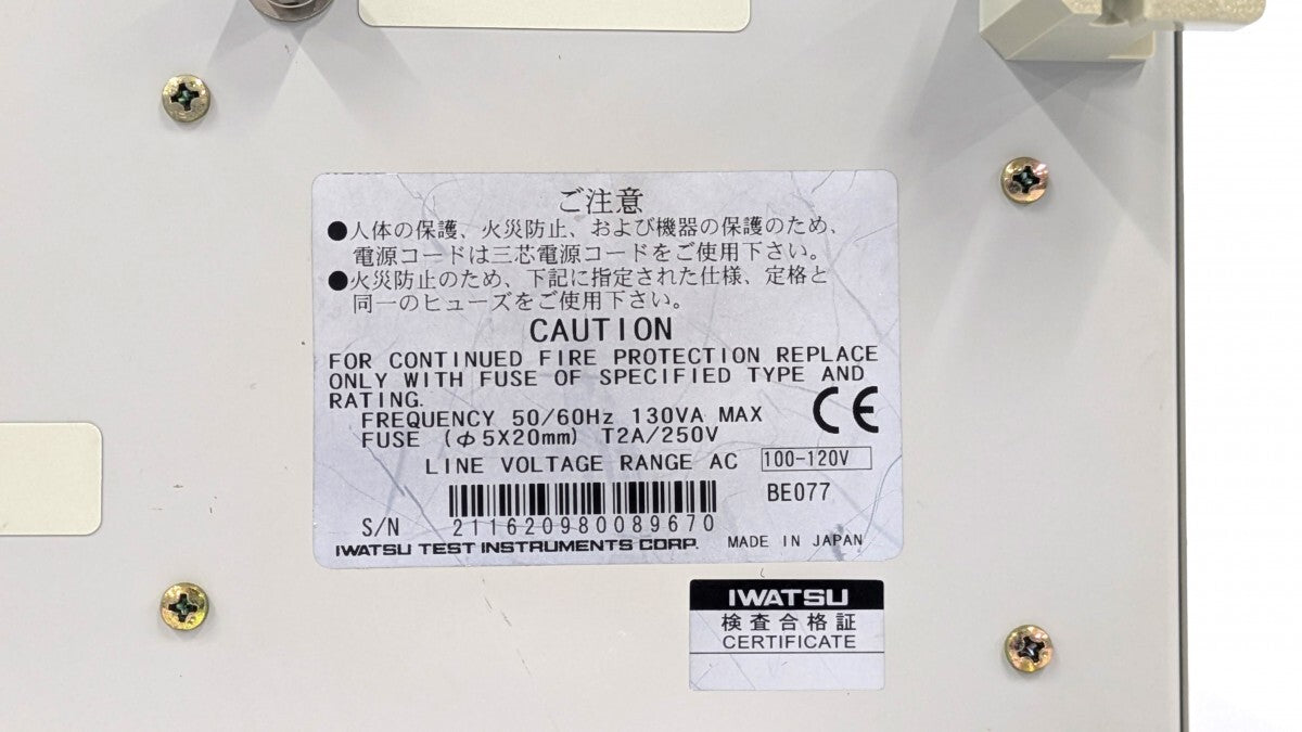IWATSU SS-7804A Analog Oscilloscope DC-40MHz 2ch with Calibration Certificate [c1239493609]