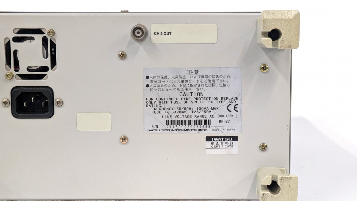 IWATSU SS-7804A Analog Oscilloscope DC-40MHz 2ch [l1239491989]