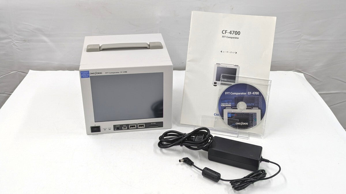 Ono Sokki CF-4700 FFT Comparator [t1239593532]