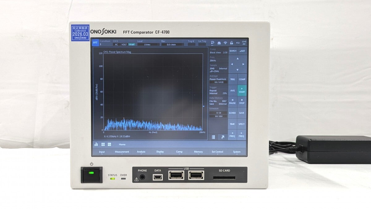 Ono Sokki CF-4700 FFT Comparator [t1239593532]