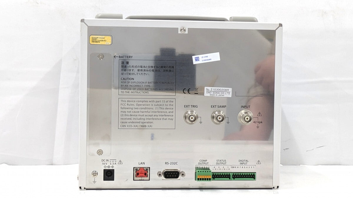 Ono Sokki CF-4700 FFT Comparator [t1239593532]