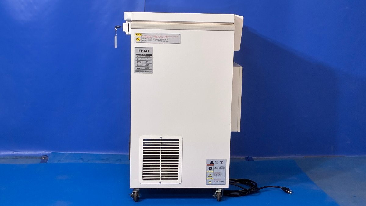 EBAC ECVD-24W70 Freezer [q1240103232]
