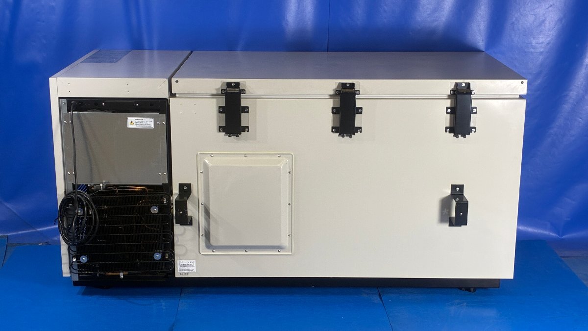 Sanyo MDF-393 Ultra Low Temperature Freezer [b1240101749]