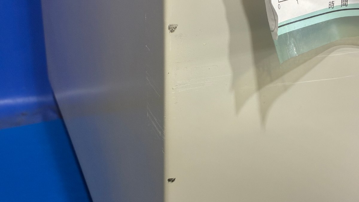 Sanyo MDF-393 Ultra Low Temperature Freezer [b1240101749]