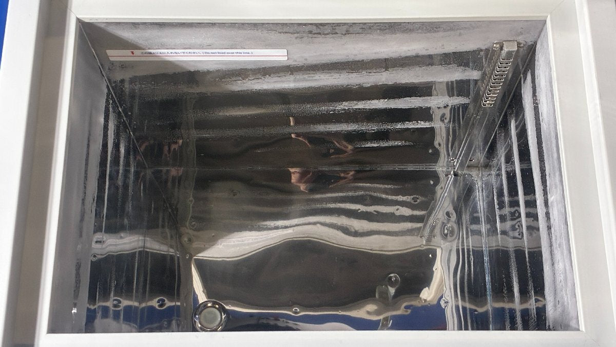 EBAC ECVD-24W70 Freezer [q1240103232]