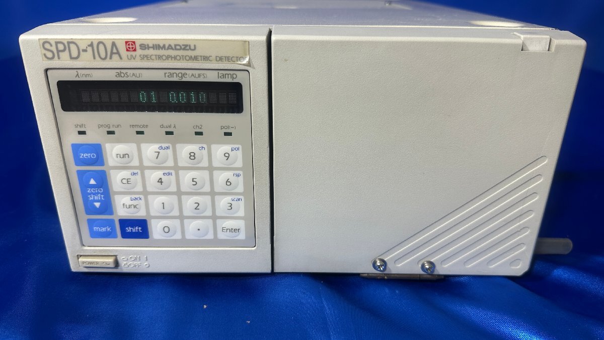 Shimadzu SPD-10A Liquid Chromatograph UV Detector [t1240106234]